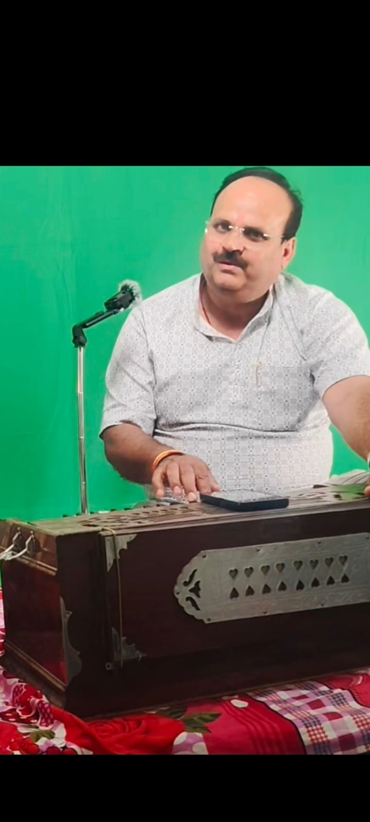 Vijay Prakash Pandey — Harmonium • Classical